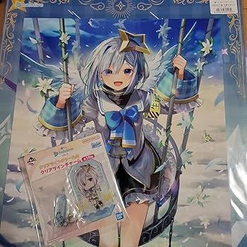 Amazon.co.jp: ホロ ライブ一番くじ 天音かなた賞 ビジュアル